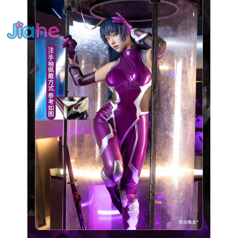 Anime Cosplay Girl Costume - ZERO Asagi Igawa Strój Cosplay Anime