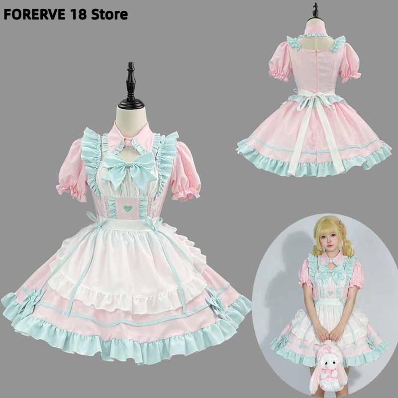 Anime Cosplay Shop - Sukienka Lolita Maid Plus Size w