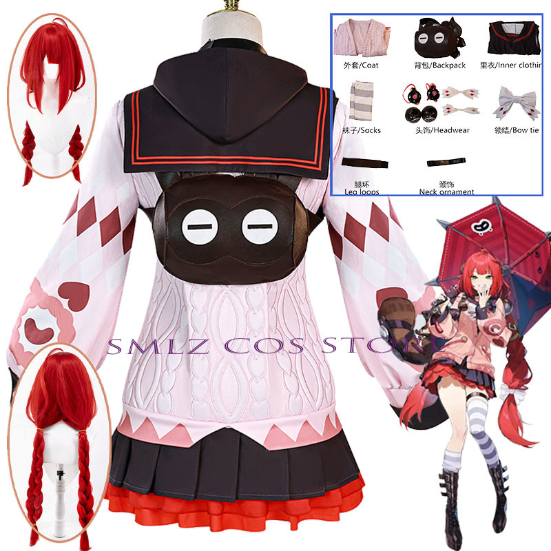 Anime Cosplay Girl Costume - Smlz Ukinami Yuzuha Cosplay Gra Zenless