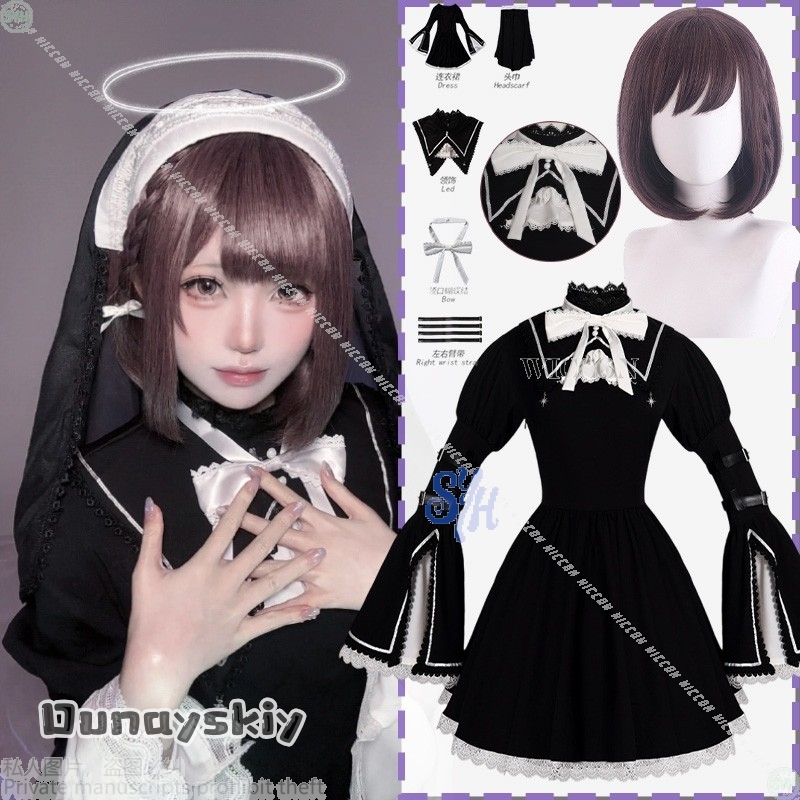 Anime Cosplay Nun - Anime Gra Project Sekai Cosplay Shinonome