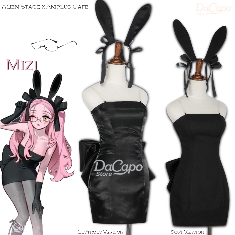 Anime Cosplay Black Girl - Strój Króliczka Kosmitki Stage Alien Stage