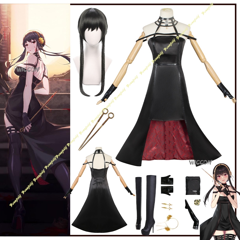 Anime Cosplay Black Girl - Anime Strój Yor Forger Cosplay Kostiumy