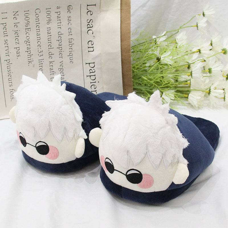Anime Cosplay Shop - Pluszowe kapcie z anime Jujutsu Kaisen,