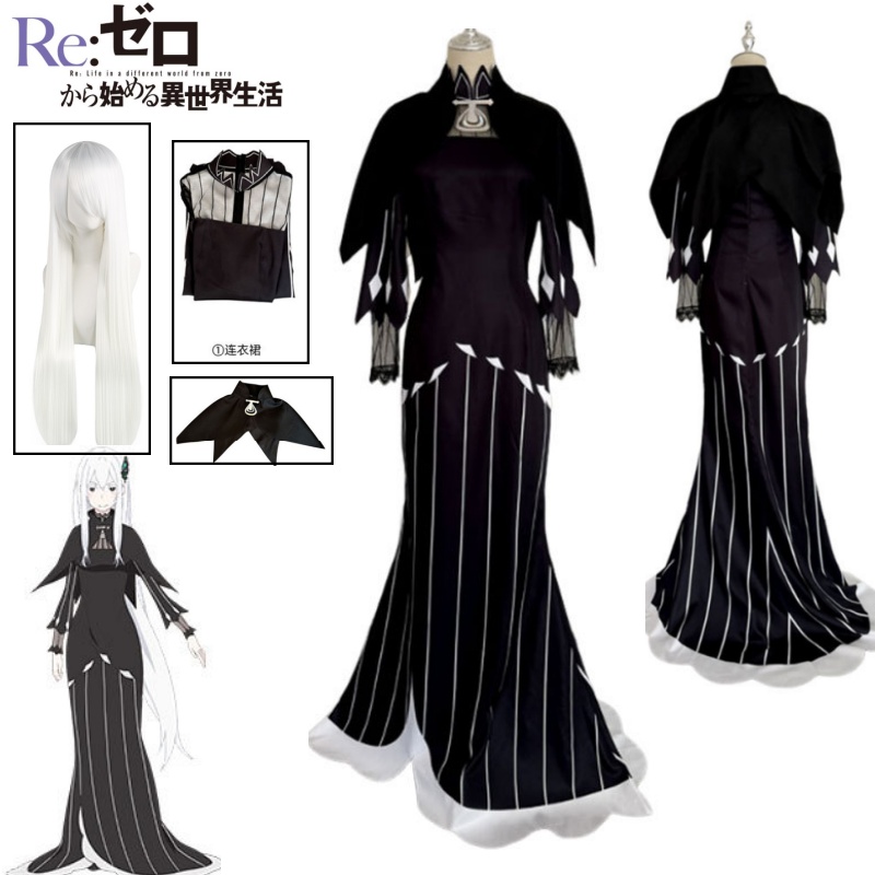 Anime Cosplay Nun - Kostium Cosplay Echidna Czarna Długa Sukienka