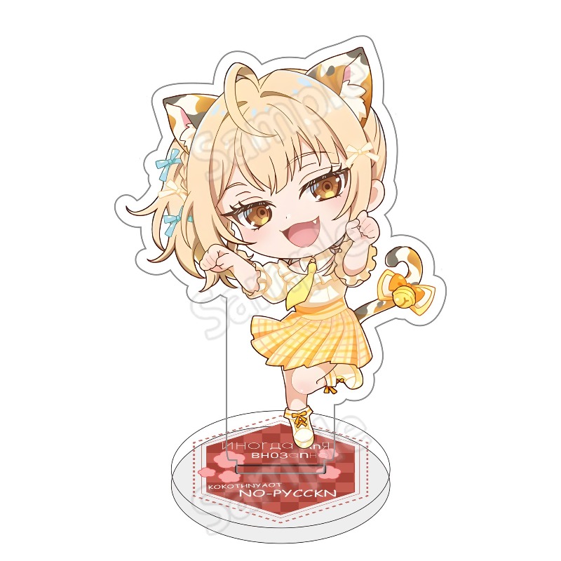 Anime Cosplay Alya - Alya ukrywa swoje uczucia w figurce