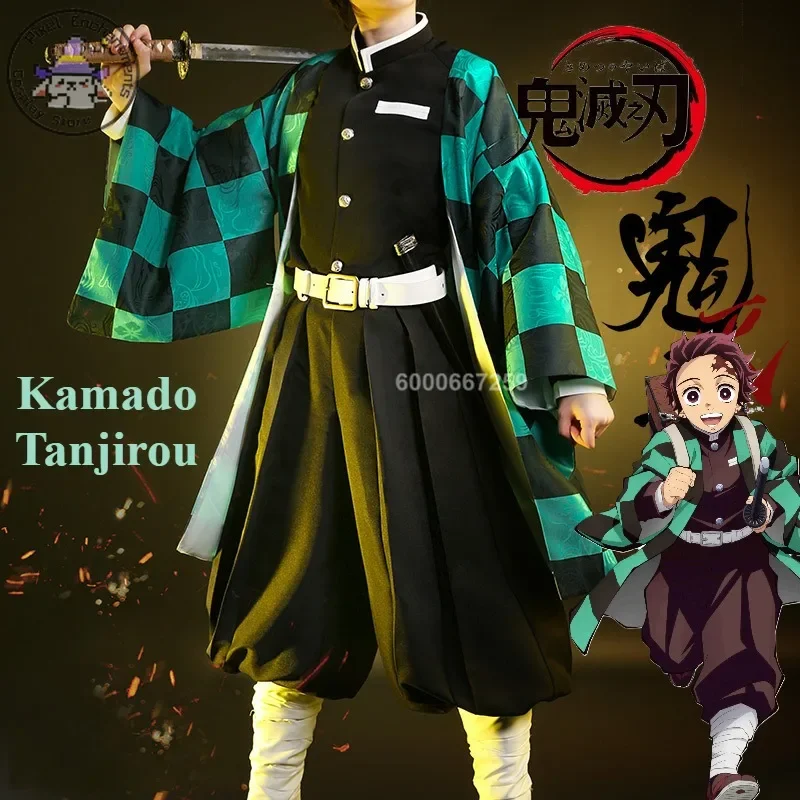 Anime Cosplay Shop - Kostium Cosplay Anime Yaiba 2026 Kamado