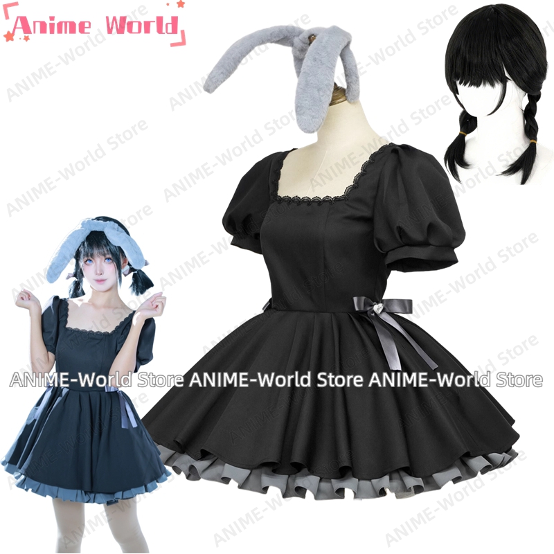 Anime Cosplay Black Girl - 《Niestandardowy Rozmiar》 Strój Cosplay Alien Stage
