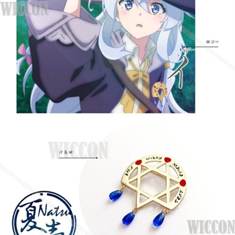 Anime Cosplay Little Girl - Magiczna Broszka Elaina Anime Wandering Witch: