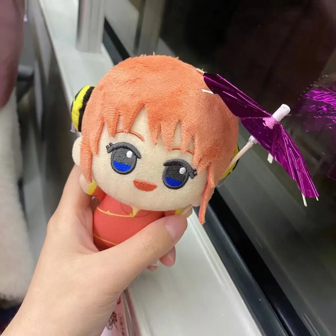 Anime About Cosplay Girl - 10CM Kagura Lider Grupy, Urocza Dziewczyna,