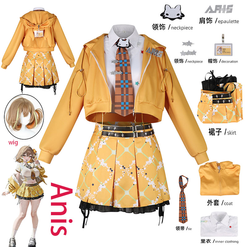 Anime Cosplay Girl Costume - Kostium Cosplay Anime NIKKE Anis, pomarańczowa