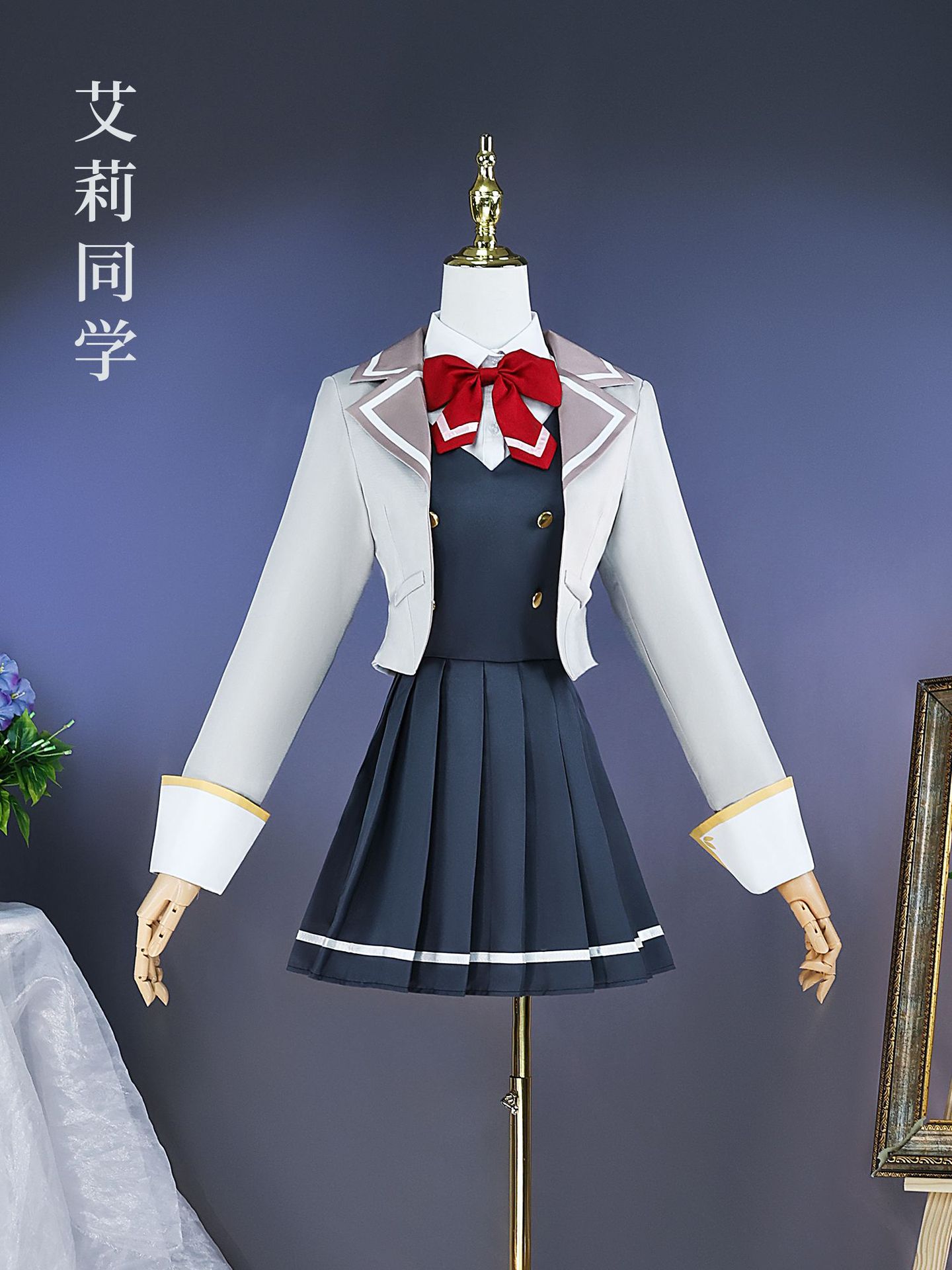 Anime Cosplay Alya - Alya Czasami Ukrywa Uczucia - Rosyjski