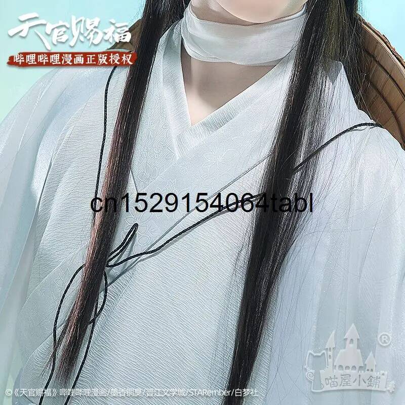 Kostium Tian Lian Cosplay Xie, – Anime Cosplay Girl Costume recenzja i cena