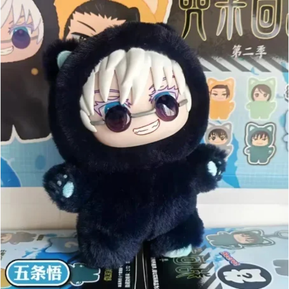 Pluszak Jujutsu Kaisen Gojo Sa – Anime Cosplay Shop recenzja i cena