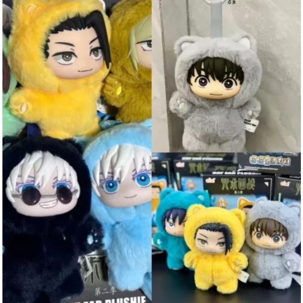 Pluszak Jujutsu Kaisen Gojo Sa – Anime Cosplay Shop recenzja i cena