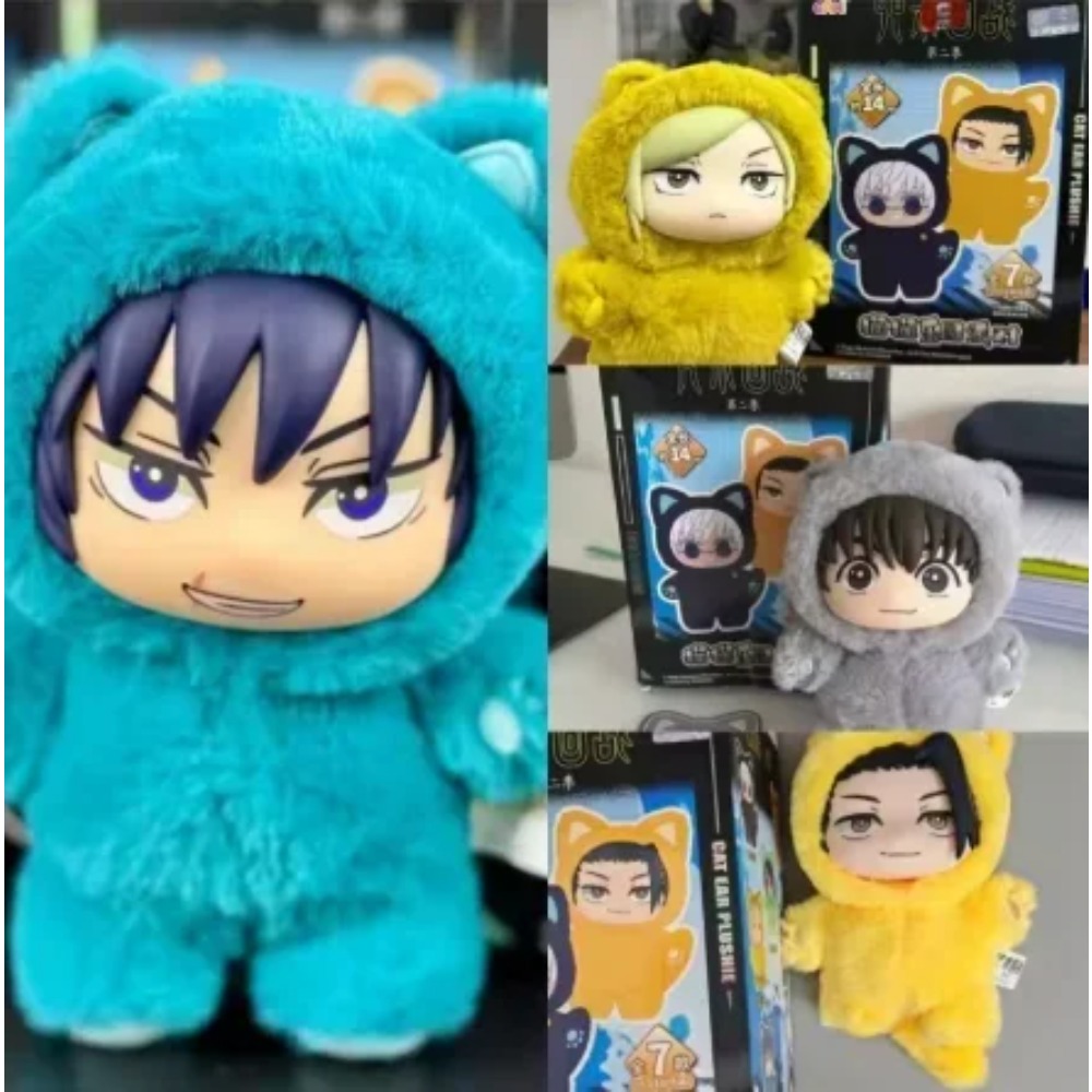 Pluszak Jujutsu Kaisen Gojo Sa – Anime Cosplay Shop recenzja i cena