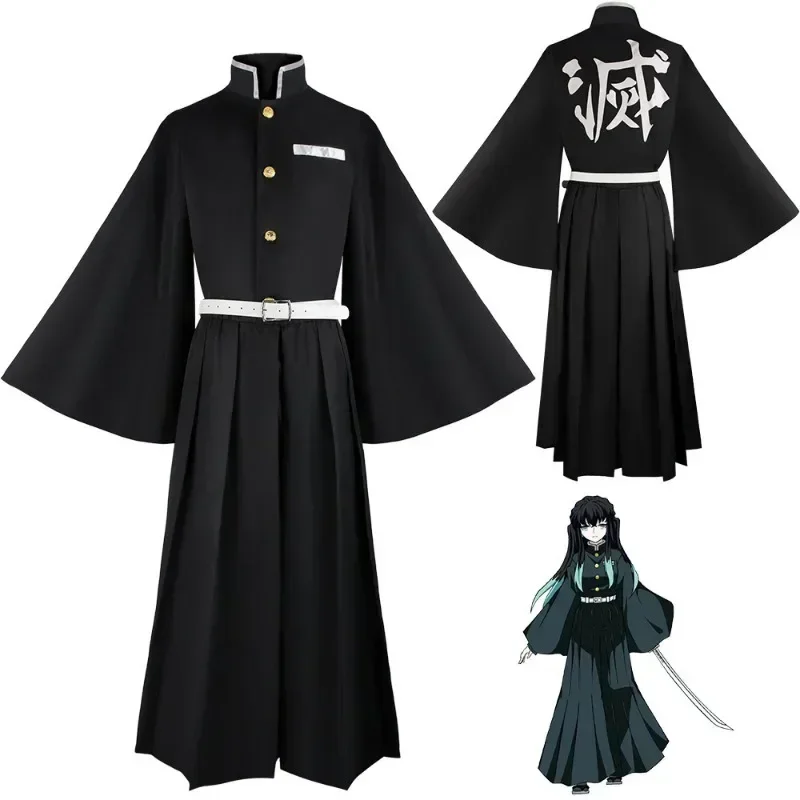 Aime Tokitou Muichirou Cosplay – Anime Cosplay Shop recenzja i cena