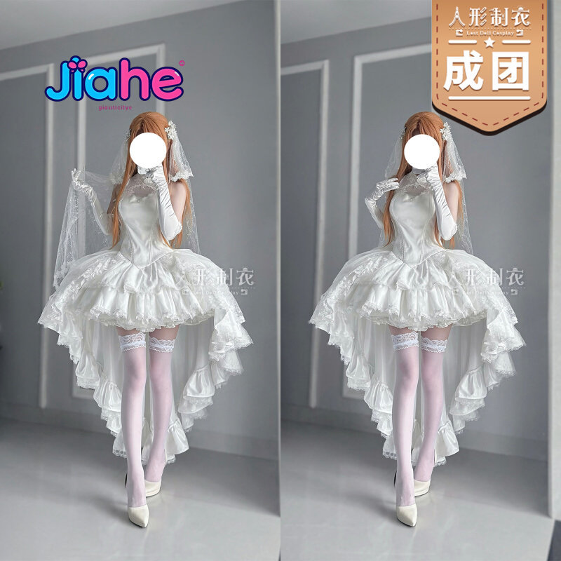 Kostium Cosplay Yuuki Asuna Sw – Anime Cosplay Girl Costume recenzja i cena