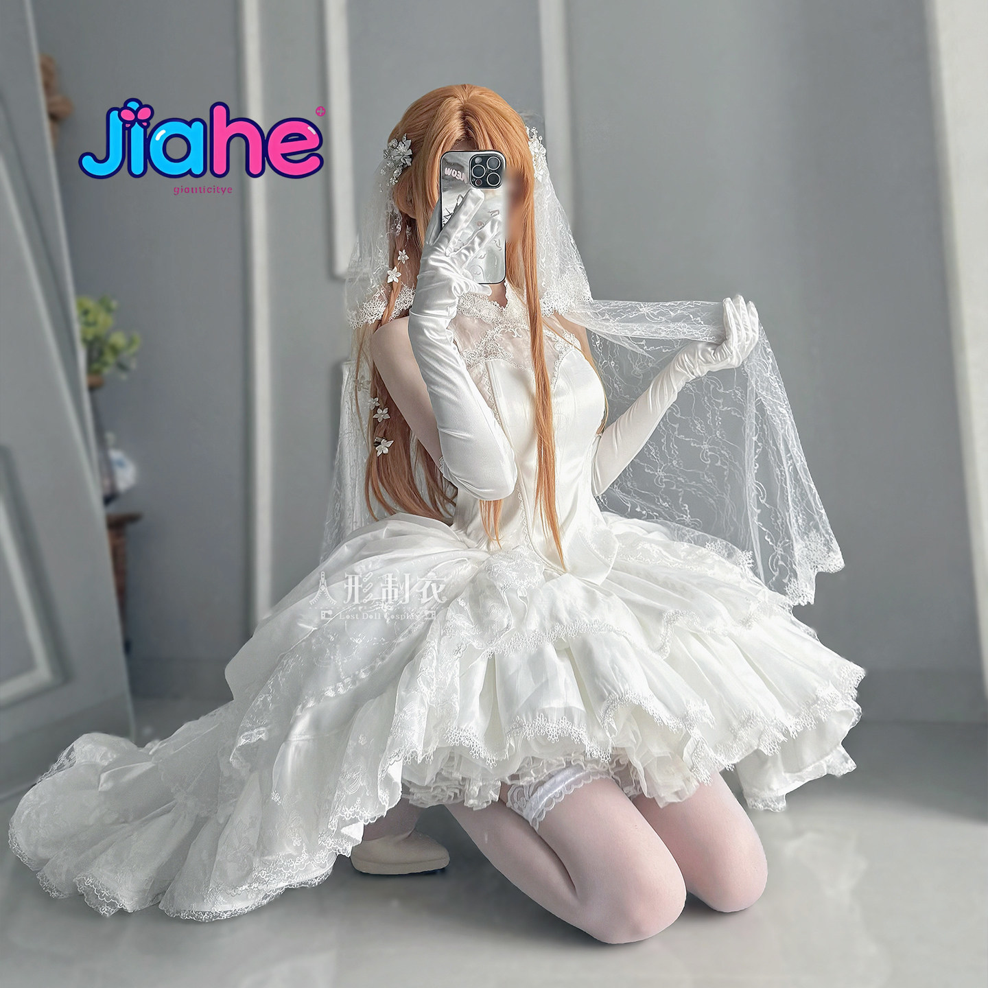 Kostium Cosplay Yuuki Asuna Sw – Anime Cosplay Girl Costume recenzja i cena