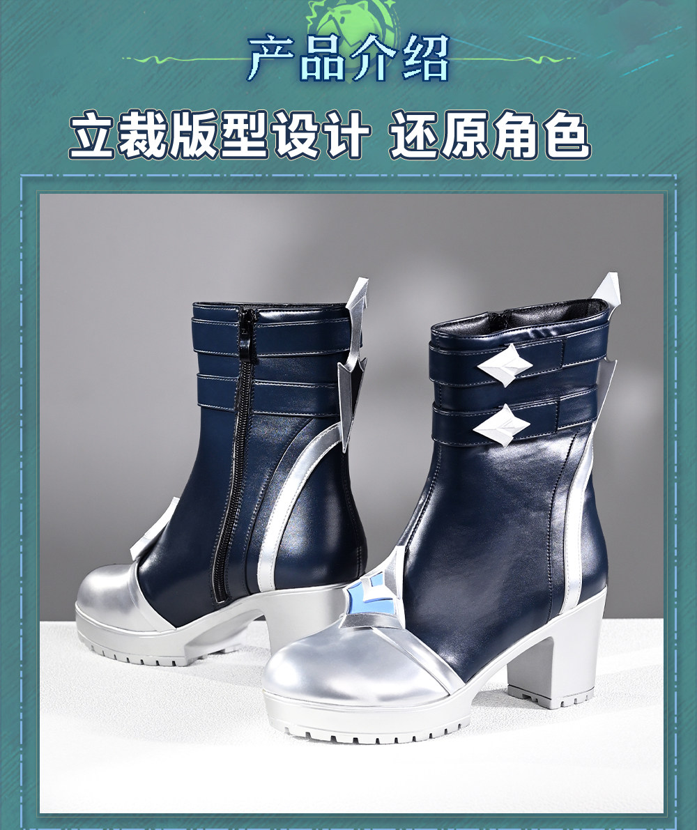 Nowe buty do cosplayu Lohen, k – Anime Cosplay Girl Costume recenzja i cena