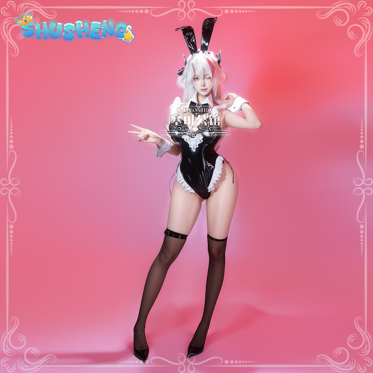 Kostium Cosplay Prinz Eugen Az – Anime Cosplay Black Girl recenzja i cena