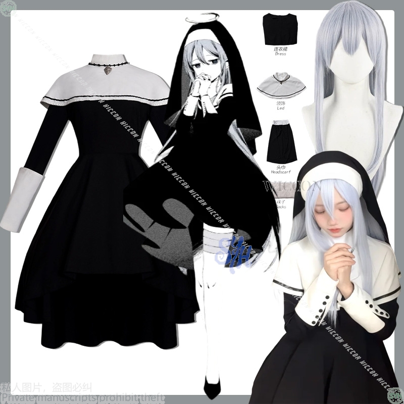 Project Sekai Gra Anime Yoisak – Anime Cosplay Nun recenzja i cena