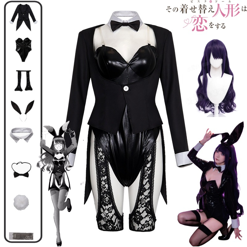 Zestaw Kostiumu Cosplay My Dre – Anime Cosplay Black Girl recenzja i cena