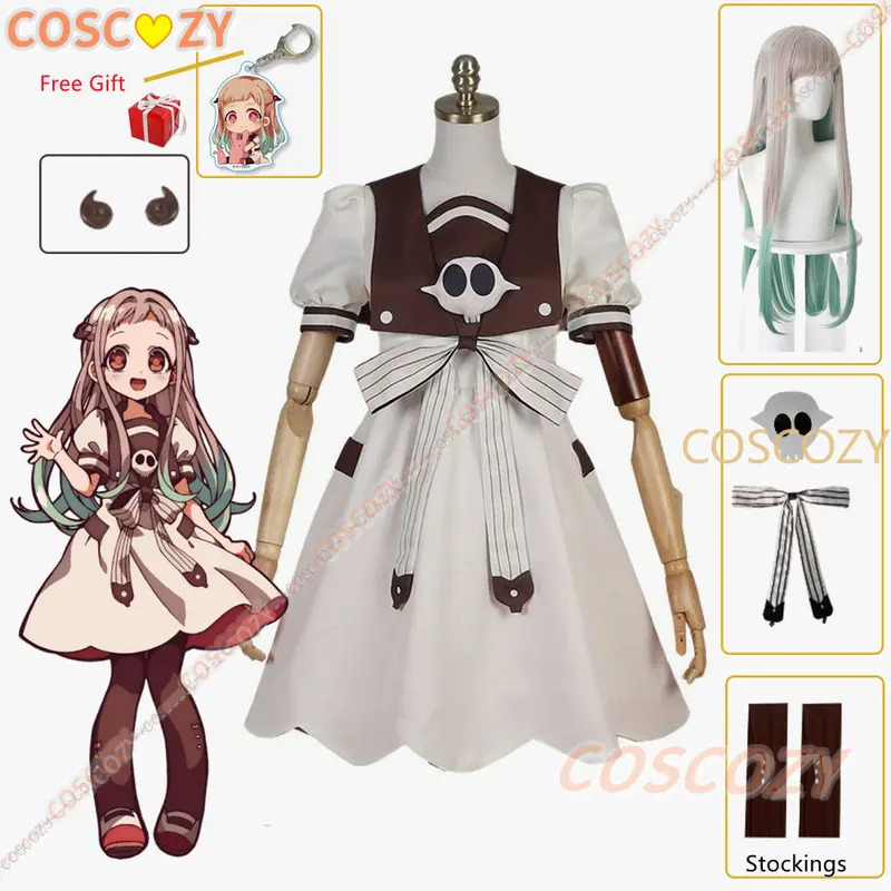 Kostium Yashiro Nene z anime T – Anime Cosplay Ideas For Women recenzja i cena