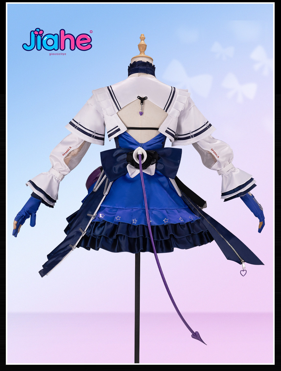 Liino Arknights: Endfiel Strój – Anime Cosplay High Quality recenzja i cena