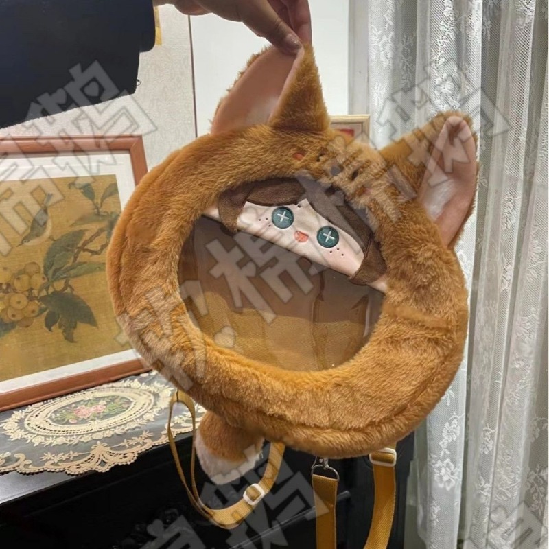 Anime Gra Identity V Kawaii Tw – Anime About Cosplay Girl recenzja i cena