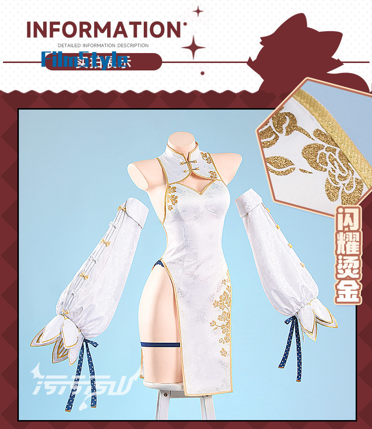 Sukienka Qipao inspirowana sty – Anime Cosplay Alya recenzja i cena