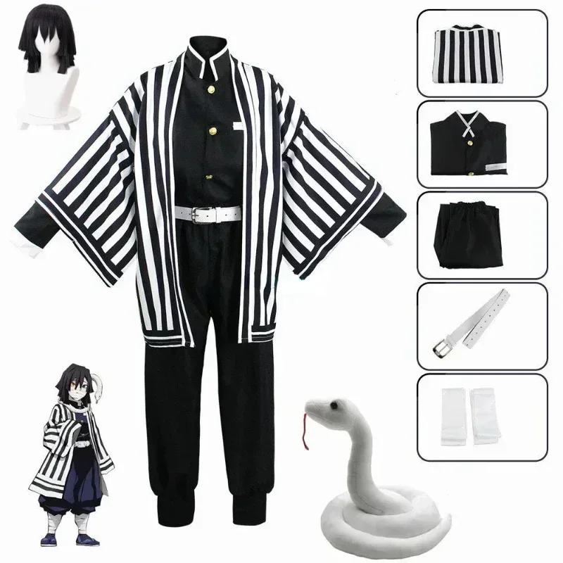 Anime Kimetsu No Yaiba Iguro O – Anime Cosplay Shop recenzja i cena