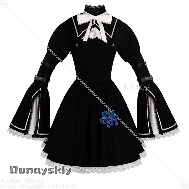 Anime Gra Project Sekai Cospla – Anime Cosplay Nun recenzja i cena