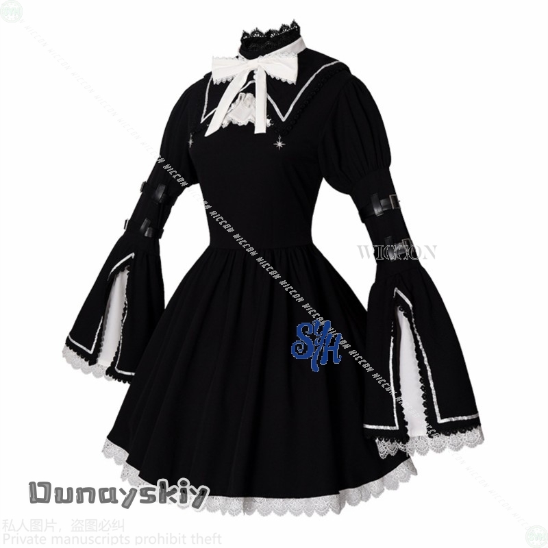 Anime Gra Project Sekai Cospla – Anime Cosplay Nun recenzja i cena