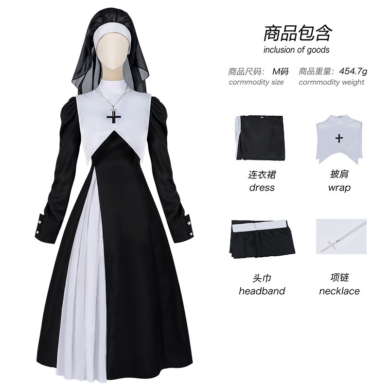Europejska i amerykańska sukie – Anime Cosplay Nun recenzja i cena