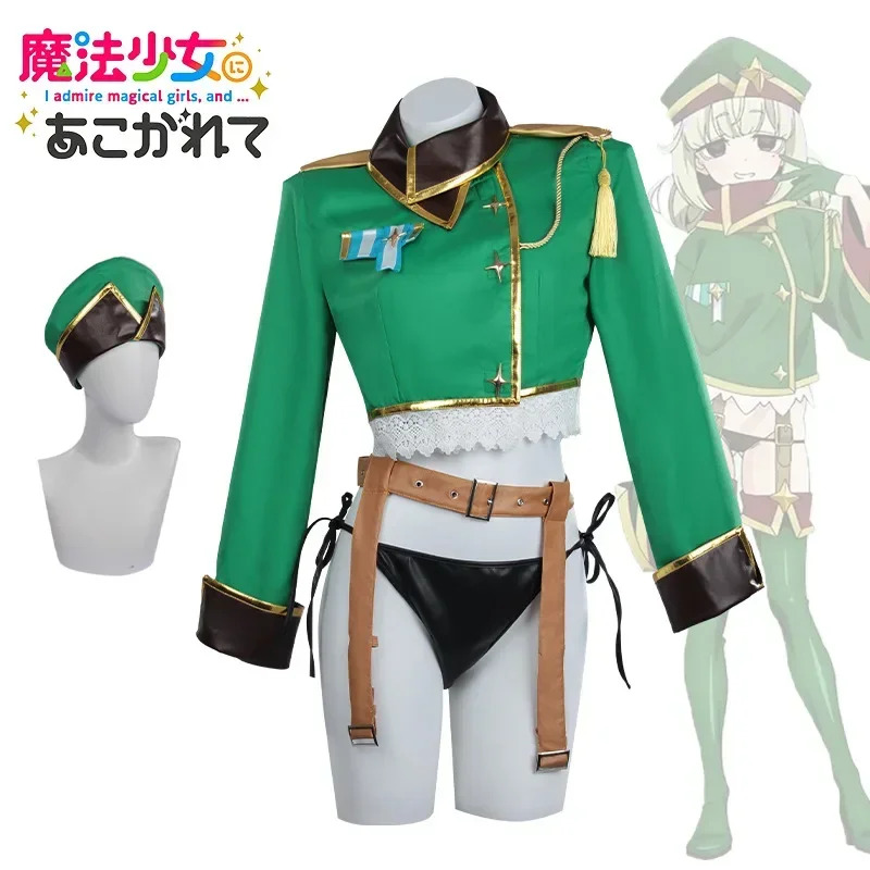 Ekscytujące anime o magicznych – Anime About Cosplay Girl recenzja i cena