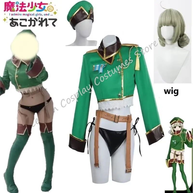 Ekscytujące anime o magicznych – Anime About Cosplay Girl recenzja i cena