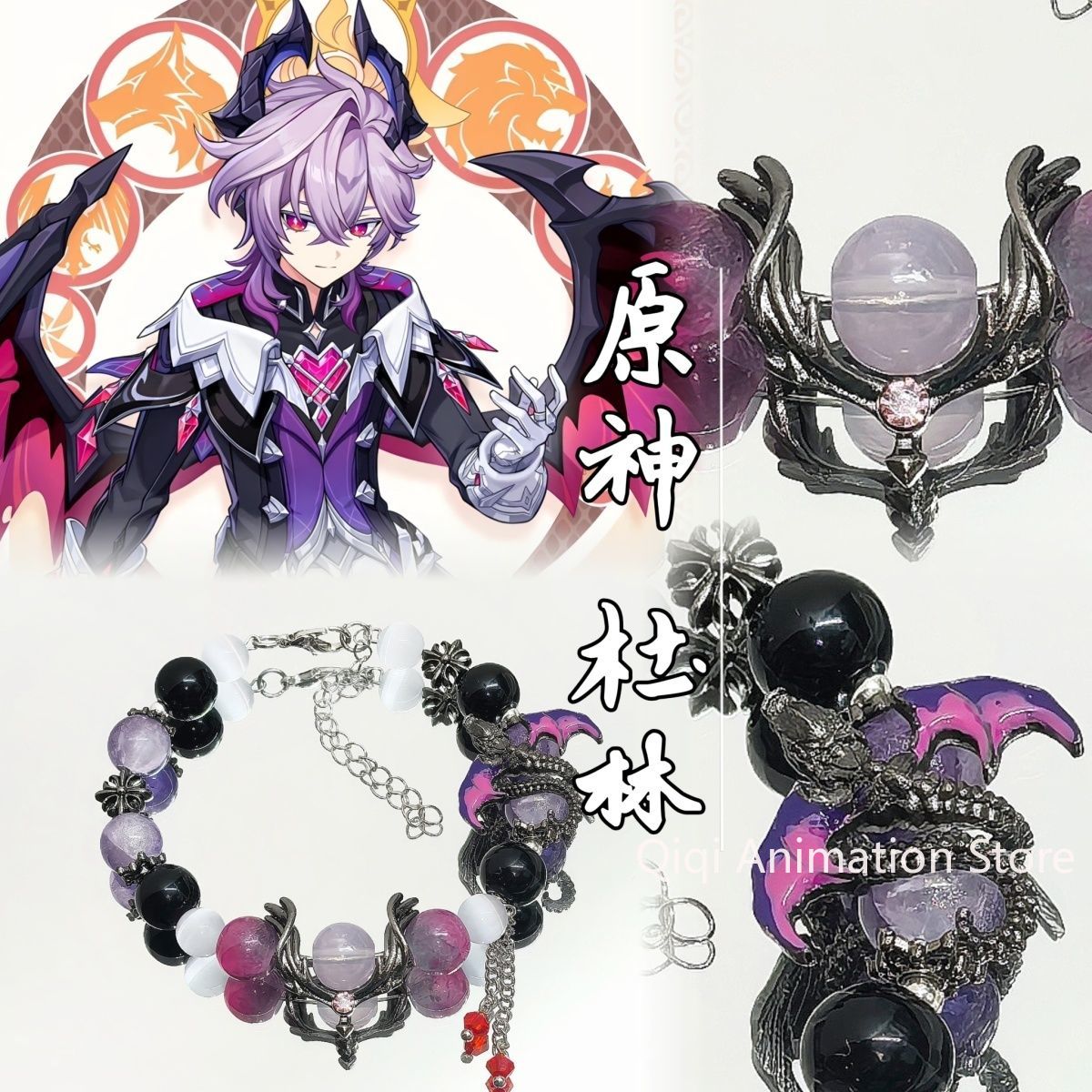 Anime Genshin Impact Durin Bra – Anime Cosplay Event recenzja i cena