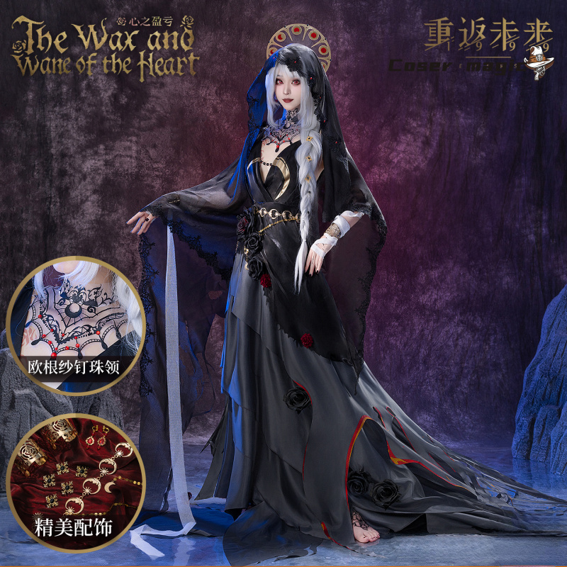 Irelia H Store Anime Reverse:1 – Anime Cosplay Girl Costume recenzja i cena