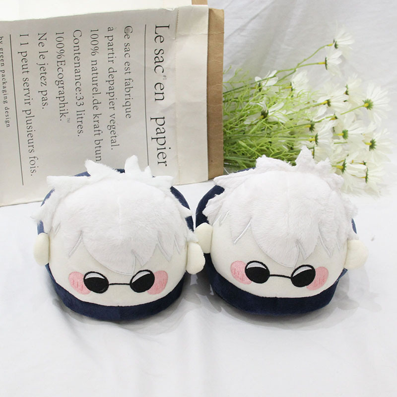 Pluszowe kapcie z anime Jujuts – Anime Cosplay Shop recenzja i cena