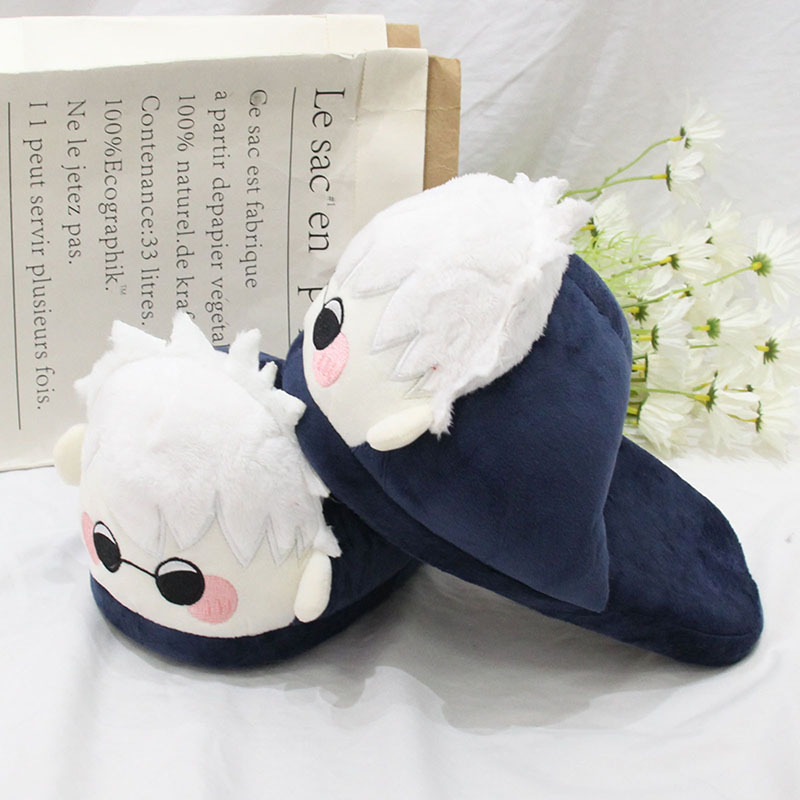 Pluszowe kapcie z anime Jujuts – Anime Cosplay Shop recenzja i cena