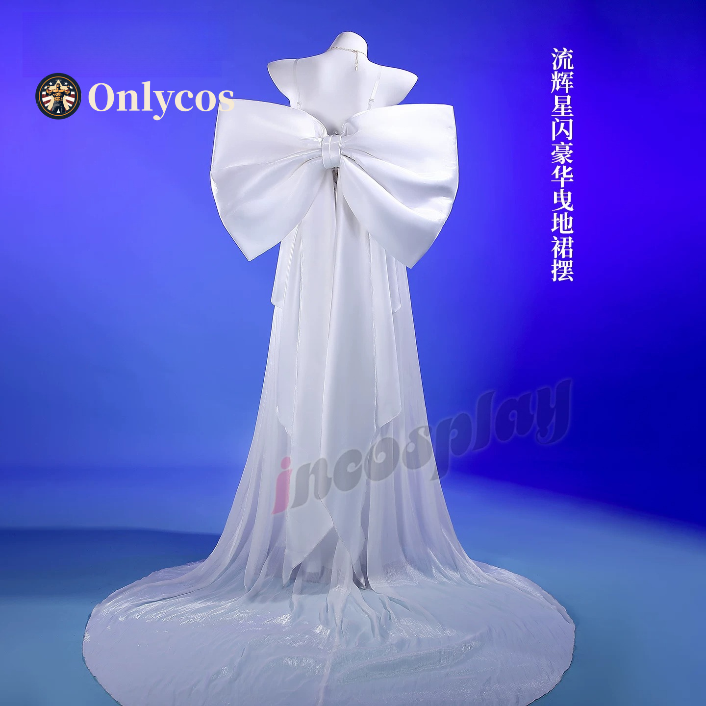 Kostium Cosplay Królowej Seren – Anime Cosplay Girl Costume recenzja i cena