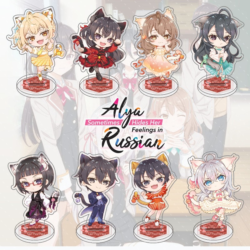 Alya ukrywa swoje uczucia w fi – Anime Cosplay Alya recenzja i cena