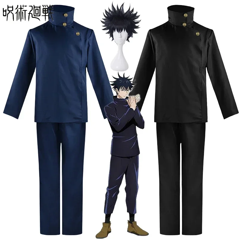 Peruka do cosplayu Fushiguro M – Anime Cosplay Shop recenzja i cena