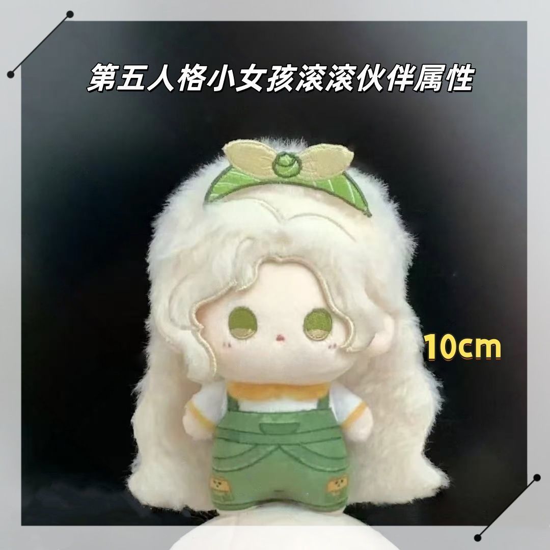 Identity V Mała Dziewczynka Pa – Anime Cosplay Little Girl recenzja i cena
