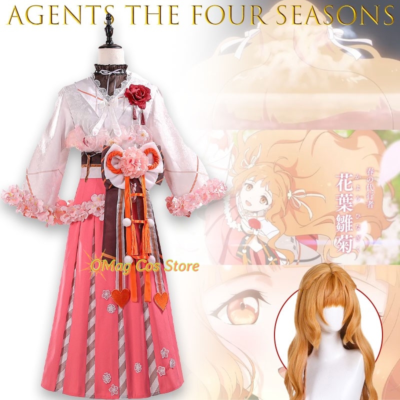 Agentki Czterech Pór Roku OMag – Anime Cosplay Dance recenzja i cena