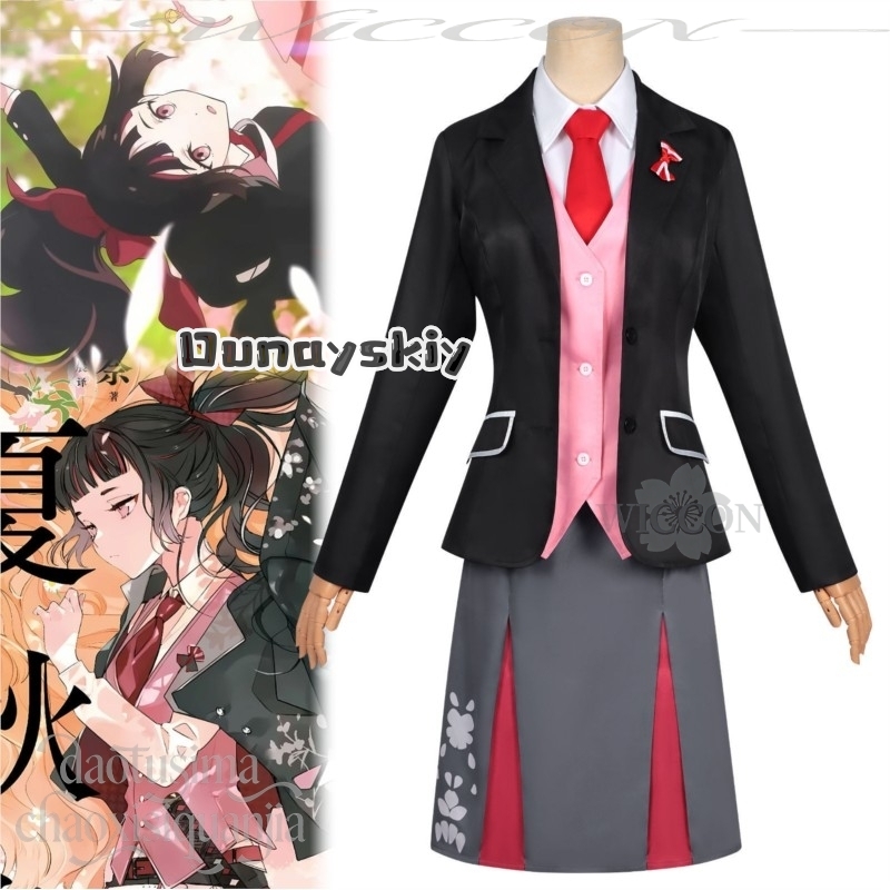 LWW29*Sakura Himedaka Kawaii R – Anime Cosplay Dance recenzja i cena