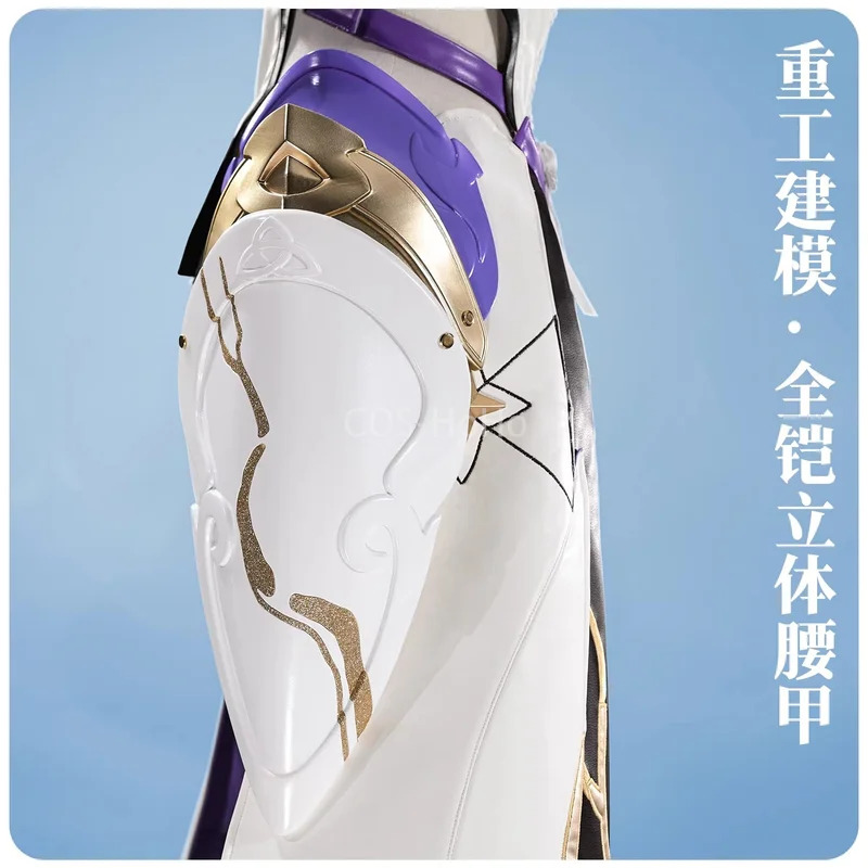 Elysia Honkai Impact 3rd Gra K – Anime Cosplay High Quality recenzja i cena