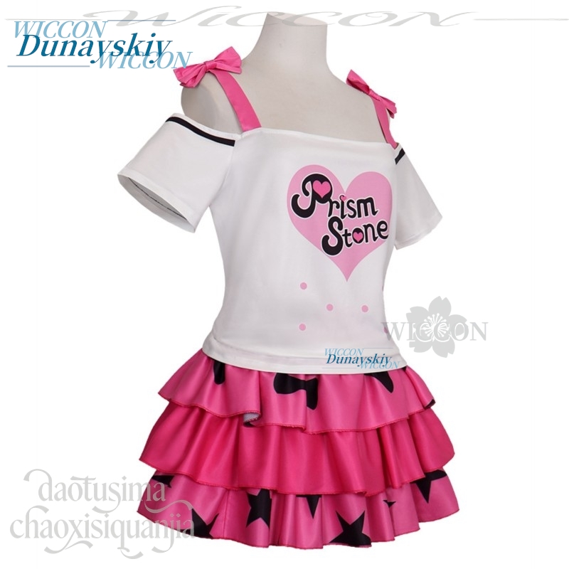 Anime Pretty Rhythm Cosplay Ha – Anime Cosplay Dance recenzja i cena