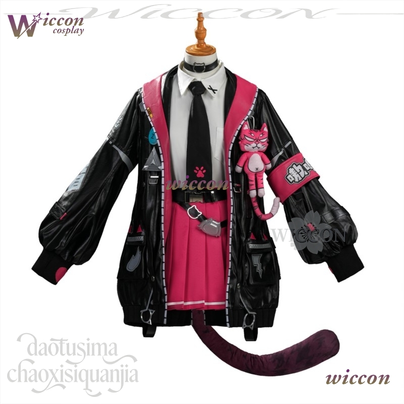 Anime Gra Neverness To Evernes – Anime Cosplay Black Girl recenzja i cena