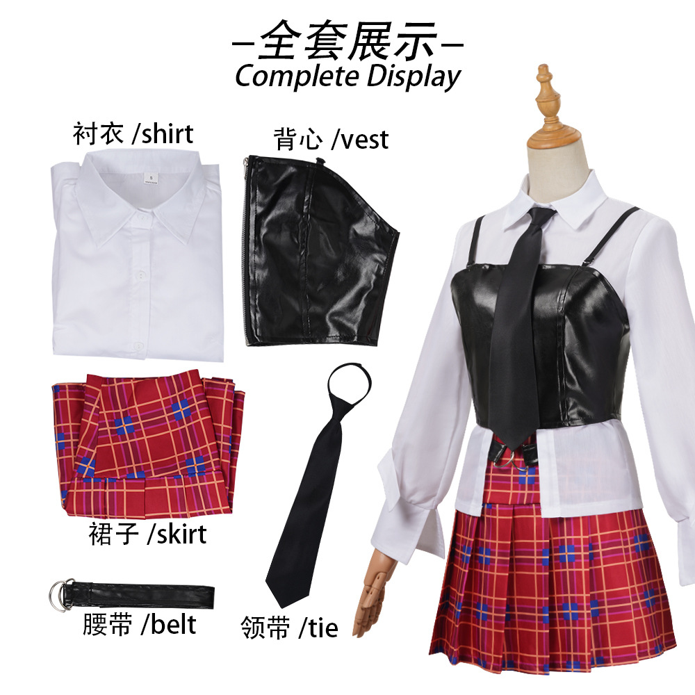 Strój Cosplay Link Click Qiao  – Anime Cosplay Event recenzja i cena